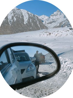 Destination Image
