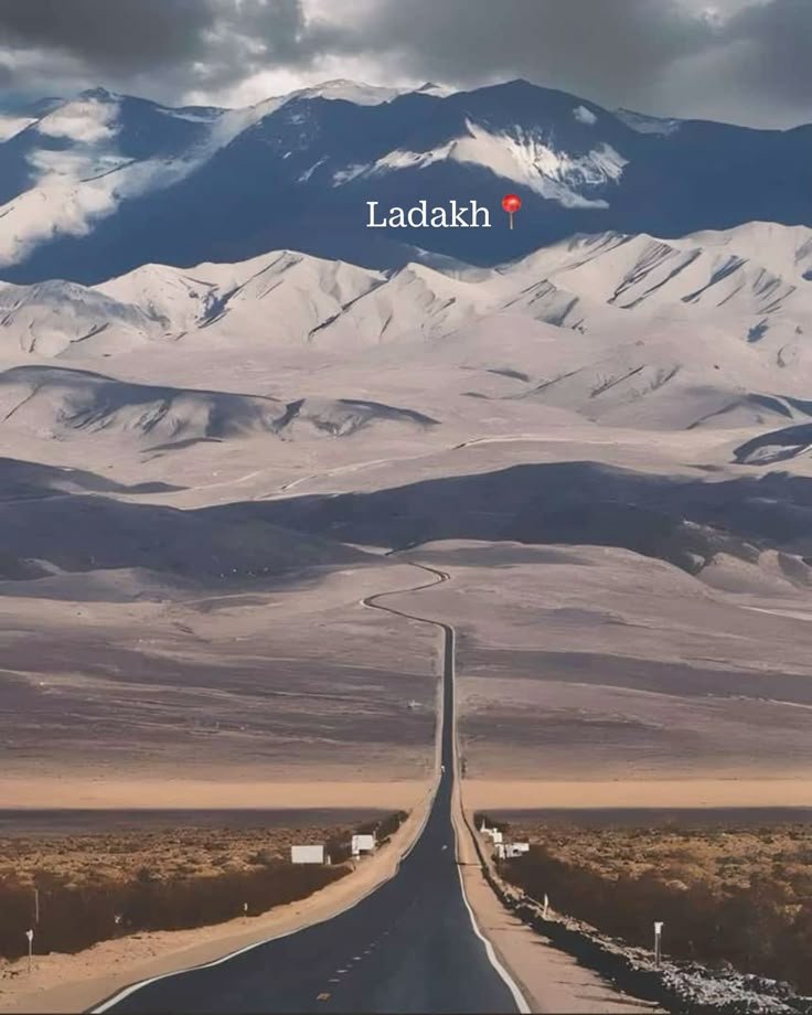 Destination Image
